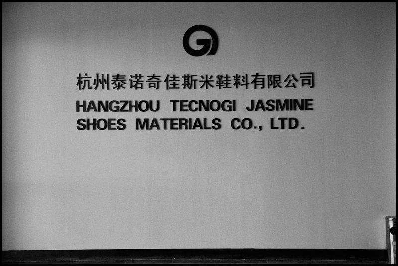 ©copyright Marco Giardini